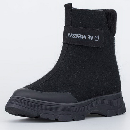 Ботинки Котофей валенки для мальчика 767051-42