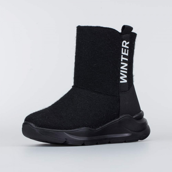 Полусапоги Котофей валенки для мальчика 567061-41