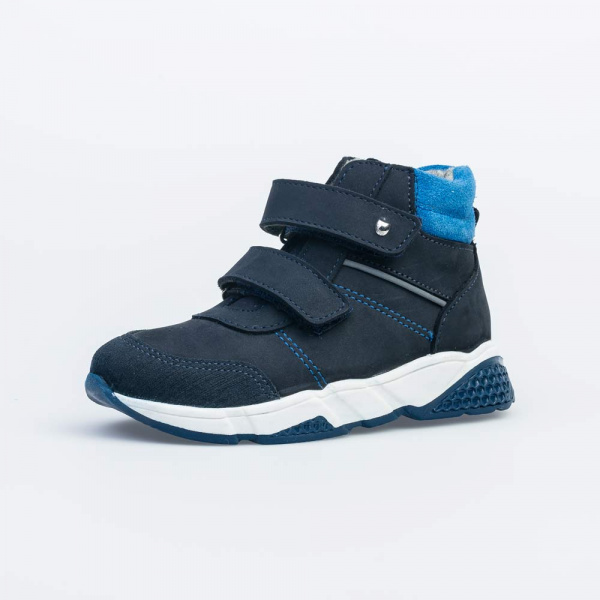 Ботинки Котофей дерби для мальчика 152250-35