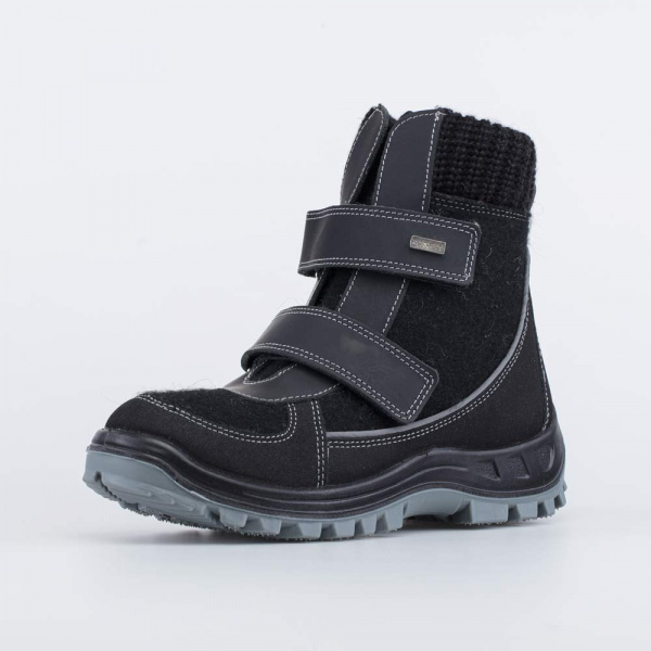 Ботинки Котофей валенки для мальчика 657006-42