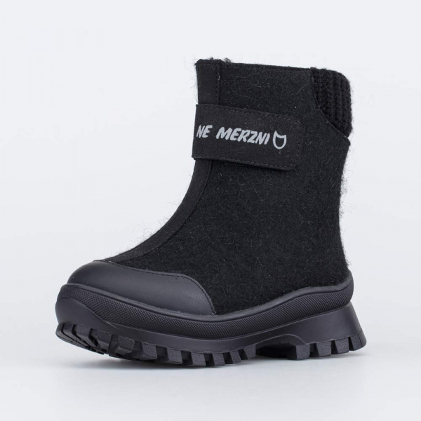 Полусапоги Котофей валенки для мальчика 567062-43